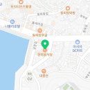 GS25통영동호점 이미지