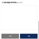 양산중부 현대서비스 이미지
