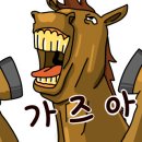 언리밋PT&필라테스