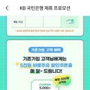 오천에너지 이미지