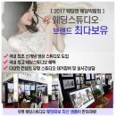 용스튜디오 이미지