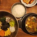 봉선민들레 | 부산 남산동 외대 한식집, 봉선민들레