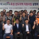 나들가게 이미지