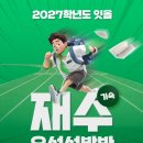 여주-0041 네이버블로그