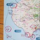 신창4 발전소 네이버블로그