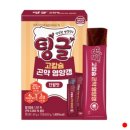 로엘 이미지