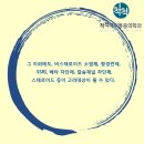 고려척척마취통증의학과의원 이미지