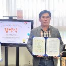 광산구행복나루노인복지관
