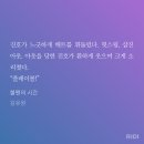 우리 시대를 읽는 철학 클래식 (제목은 들어봤는데 왜 재미있는지 모르는 책들) | 2025년 상반기 읽은 책들 후기