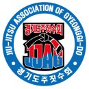 위례주짓수