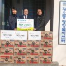 황오동 행정복지센터 이미지