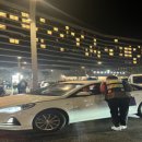 합동운수 이미지