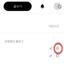 센스 파트너스
