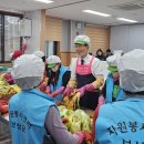 동로현복지센터 이미지