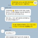 대지로4R | 로얄파크컨벤션 본식스냅 필포토그라피 계약 후기