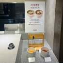 로운 뉴코아 평촌점 | [안양]자연별곡 뉴코아평촌점 가성비 한정식 뷔페 이용 꿀팁, 내돈내산 후기