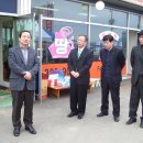 백학중학교 이미지