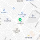 경희강창민한의원 이미지