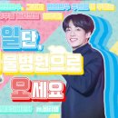 비티엠 이미지