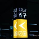 이철헤어커커(판교역점) 이미지