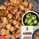 우리야식 이미지