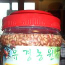 광민농장 이미지