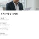 (주)셀코어 티스토리