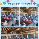 인성유치원 이미지