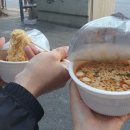 새벽노을 | 성심당 노을메론시루🍈 사는법+주말 새벽 웨이팅 후기