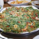 거창식당 이미지