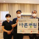 양산아이들치과의원 한국공보뉴스