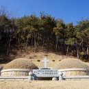 대구 백화점 창업주 구본흥 묘소.!! 이미지