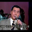 영등포의 밤/오기택 이미지