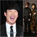 드렁큰타이거