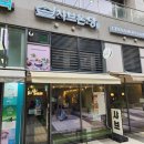 고덕역 샤브샤브 1인 샤브 가능한 [샤브온당] 후기