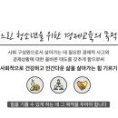 (주)아주건강한속삭임 이미지