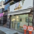 퍼피모리 이미지