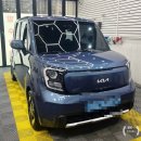 제이워시(J-WASH) | 청주 손 세차 | 실내클리닝 세차 맛집 제이워시 J·Wash 다녀왔어요