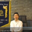 골드트리