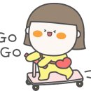 보양곰탕온 이미지