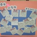 라헬뷰티살롱 이미지