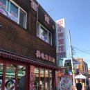 사계천1 이미지