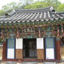 풍영초교 이미지