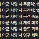 자방모드 이미지