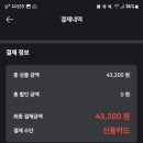 보물찾기 뽑기방 이미지