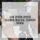 마곡 피부과 선택 가이드: 내 피부 고민, 해결해 줄 찐 병원 찾는 꿀팁 공개해요!