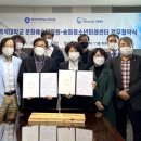 송파청소년센터 이미지