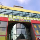 강하작은도서관 이미지