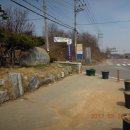 안중읍 금곡삼거리 이미지