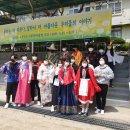 설악면 설악중학교 경기신문